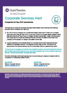 rich text with download pdf