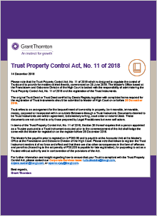 rich text with download pdf