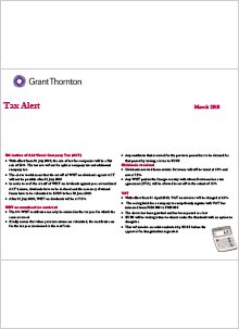 rich text with download pdf