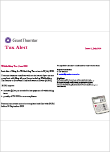 rich text with download pdf