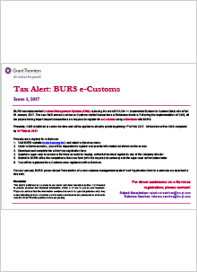 rich text with download pdf