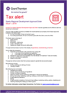 rich text with download pdf