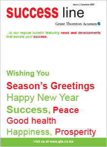 rich text with download pdf