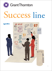 rich text with download pdf