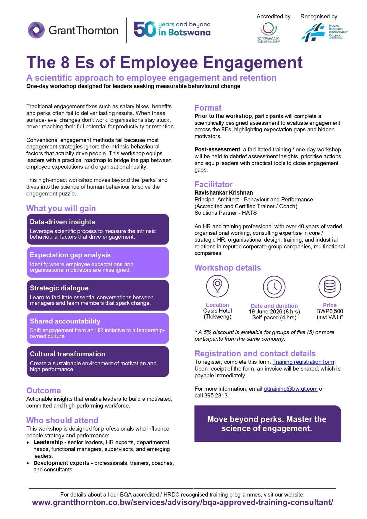 The 8Es of Employee Engagement